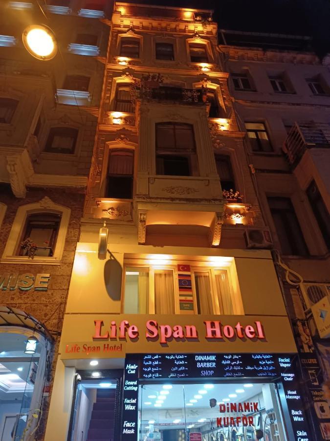 Life Span Hotels İstanbul Dış mekan fotoğraf